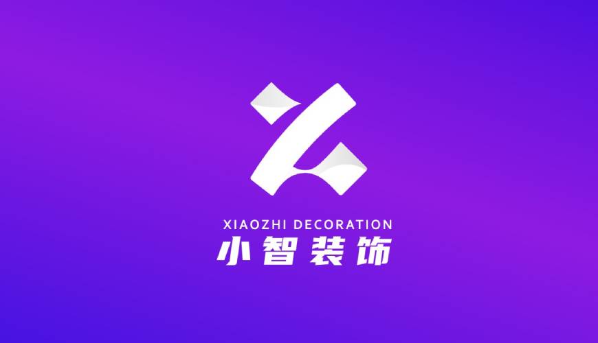 宁夏包装设计帮您重塑品牌的好处